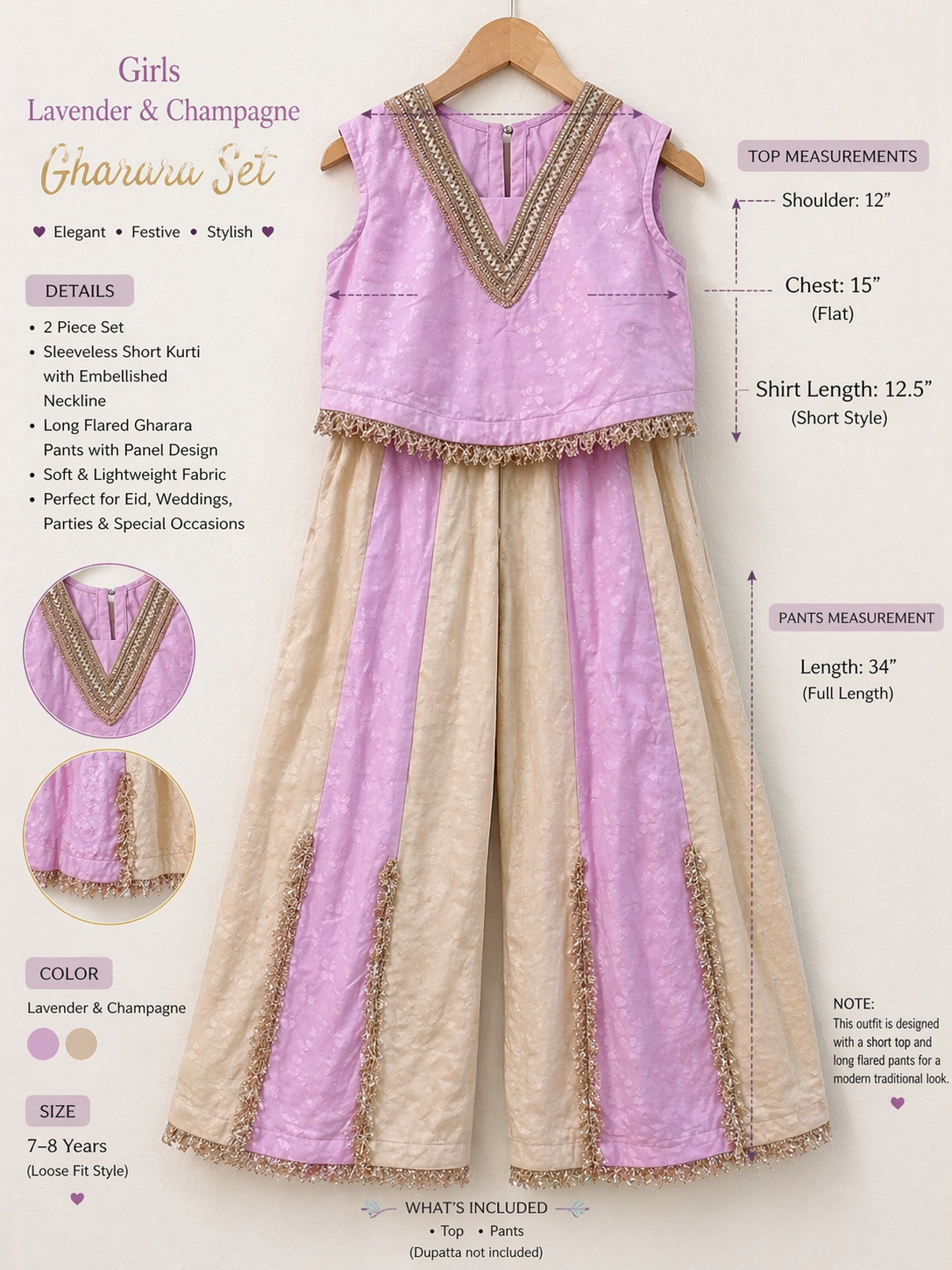 Lavender & Champagne Girls Gharara Set – Short Kurti & Flared Pants (7–8 Years)